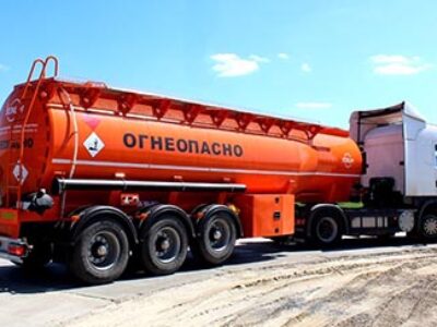 Перевозка опасных грузов
